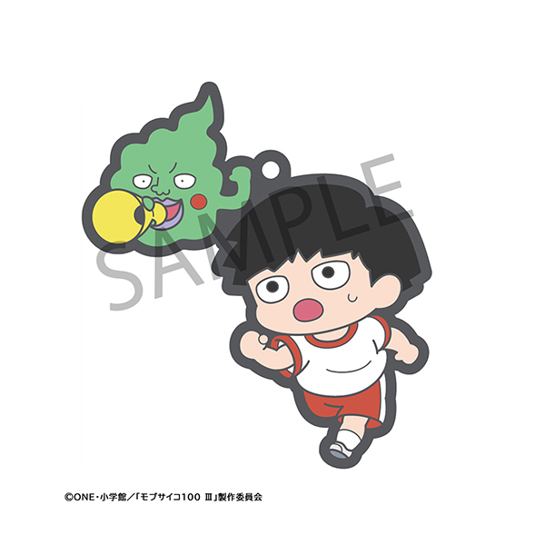 Mob Psycho 100 III - Blind Box Rubber Mascot Buddycolle Keychain image count 2